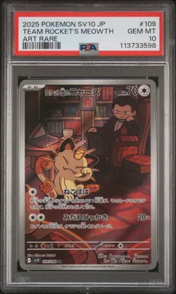 2025 POKEMON JPN SV10-GLORY OF TEAM ROCKET ART RARE TEAM ROCKET'S MEOWTH PSA 10 - Image 1
