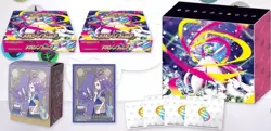 Pokemon Mega Symphonia Pokemon Center Set Japanese with 2 Booster box## - Image 1