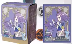 Pokemon Mega Symphonia Pokemon Center Set Japanese with 2 Booster box## - Image 3