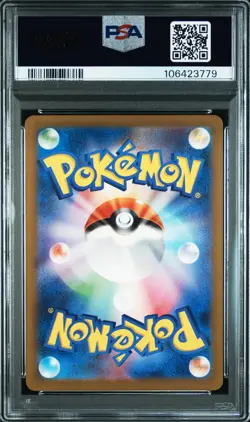 2024 POKEMON JPN SV5M-CYBER JUDGE ART RARE #073 DEERLING PSA 10 - Image 2