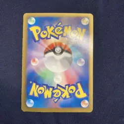 Latias EX SR BW8 Raiden Knuckle 053/051 Pokemon Card Japanese Very Good - Image 2