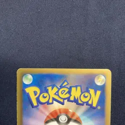 Latias EX SR BW8 Raiden Knuckle 053/051 Pokemon Card Japanese Very Good - Image 3