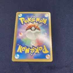 Latias EX SR BW8 Raiden Knuckle 053/051 Pokemon Card Japanese Very Good - Image 5