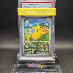 PSA 10 Pikachu 218/SV-P 2024 Summer Get Promo pack Pokemon Card Japanese Rare - Image 2