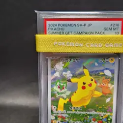 PSA 10 Pikachu 218/SV-P 2024 Summer Get Promo pack Pokemon Card Japanese Rare - Image 5