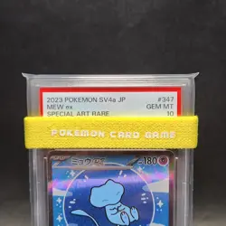 PSA 10 Mew 347/190 SAR Shiny Treasure ex Japanese Pokemon card GEM MINT GM S - Image 4