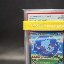 PSA 10 Mew 347/190 SAR Shiny Treasure ex Japanese Pokemon card GEM MINT GM S - Image 5