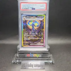 PSA 10 Umbreon ex SAR 217/187 Terastal Festival sv8a 2024 Pokemon Card Japanese - Image 1