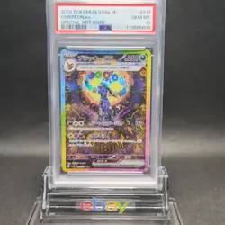 PSA 10 Umbreon ex SAR 217/187 Terastal Festival sv8a 2024 Pokemon Card Japanese - Image 2