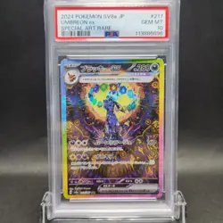 PSA 10 Umbreon ex SAR 217/187 Terastal Festival sv8a 2024 Pokemon Card Japanese - Image 3