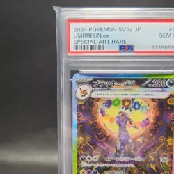 PSA 10 Umbreon ex SAR 217/187 Terastal Festival sv8a 2024 Pokemon Card Japanese - Image 5