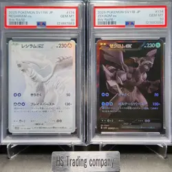 PSA 10 Zekrom Reshiram BWR Set Black Bolt White Flare Pokemon Card Japanese seq - Image 2