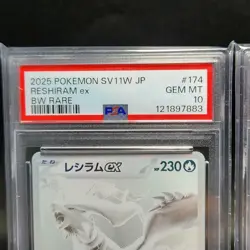 PSA 10 Zekrom Reshiram BWR Set Black Bolt White Flare Pokemon Card Japanese seq - Image 5