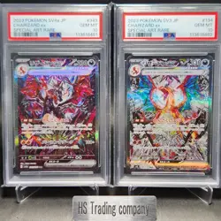 PSA 10 Charizard ex SAR 349/190 SV4a 134/108 SV3 JP Pokemon Card seq set Japan - Image 2