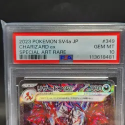 PSA 10 Charizard ex SAR 349/190 SV4a 134/108 SV3 JP Pokemon Card seq set Japan - Image 5