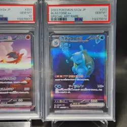 PSA 10 Sequential Set Charizard Venusaur Blastoise ex SAR Pokemon Card 151 2023 - Image 4