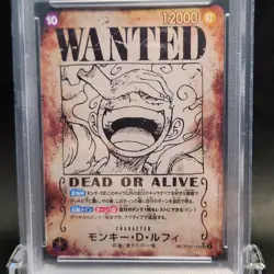 PSA 10 Luffy OP09-119 Wanted Emperors in the New World ONE PIECE Card Japanese - Image 3