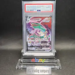 PSA 10 Rayquaza VMAX 252/184 Alternate Art CSR VMAX Climax Pokemon Card - Image 1