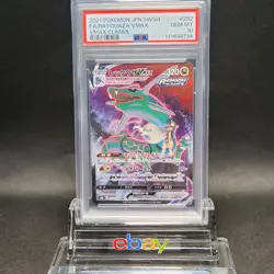 PSA 10 Rayquaza VMAX 252/184 Alternate Art CSR VMAX Climax Pokemon Card - Image 2