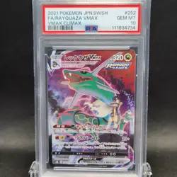 PSA 10 Rayquaza VMAX 252/184 Alternate Art CSR VMAX Climax Pokemon Card - Image 3