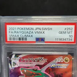 PSA 10 Rayquaza VMAX 252/184 Alternate Art CSR VMAX Climax Pokemon Card - Image 4