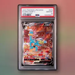 Machamp - PSA 10 - Alt Art Time Gazer S10D 073/067 SR Sword Shield Pokemon Card - Image 1
