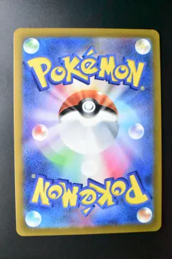 Origin Form Dialga Vstar 260/172 Vstar Universe 2022 UR Full Art Pokemon Card - Image 5