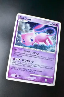 Mew DPBP#182 Shining Darkness 2007 Holo Rare Japanese Pokemon Card - Image 3