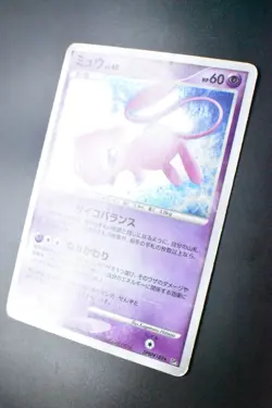 Mew DPBP#182 Shining Darkness 2007 Holo Rare Japanese Pokemon Card - Image 4