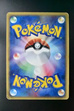 Kabutops 058/088 Split Earth 2002 Holo Rare 1st Edition e Series Pokemon Card - Image 5