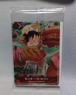 One Piece Card Game Monkey D. Luffy Promo P-080 MOS BURGER Limited Japanese - Image 1