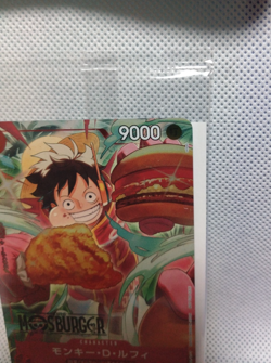 One Piece Card Game Monkey D. Luffy Promo P-080 MOS BURGER Limited Japanese - Image 3