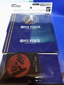 One Piece Card Game Storage Box × Don!! Card Set - Sealed Japanese - Image 4
