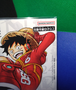 One Piece Day '24 Premium Card Collection Japanese BANDAI New Unopened - Image 3