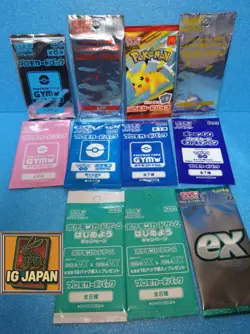 Pokemon Card Promo Pack Set 11 Packs inc. McDonald's 2025 & More Japanese Sealed - Image 1