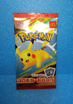 Pokemon Card Promo Pack Set 11 Packs inc. McDonald's 2025 & More Japanese Sealed - Image 2
