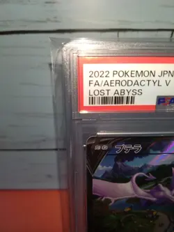 PSA 10 Aerodacty V 106/100 SR Alt Art Lost Abyss Pokemon Card Japanese Gem Mint - Image 2