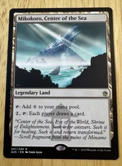 Mikokoro, Center of the Sea Masters 25 Regular - Image 1