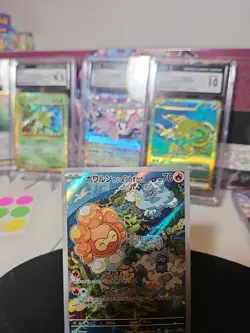 Castform Sunny Form 067/064 Sv7a: Paradise Dragona Holo (Japanese) Pokemon Tcg - Image 2