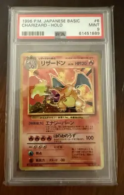 1996 POKEMON BASE SET JAPANESE #6 CHARIZARD-HOLO PSA 9 - Image 1