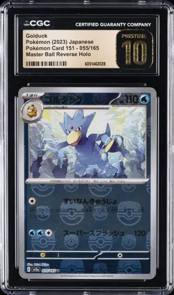 2023 POKEMON JPN MASTER BALL REVERSE HOLO #055/165 GOLDUCK CGC 10 PRISTINE - Image 1