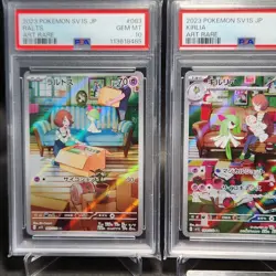 PSA 10 Ralts Kirlia Gardevoir SEQ set SAR AR Japanese SV1S Scarlet ex Pokemon - Image 2