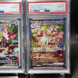 PSA 10 Ralts Kirlia Gardevoir SEQ set SAR AR Japanese SV1S Scarlet ex Pokemon - Image 4