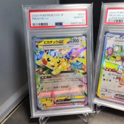 SEQ PSA 10 Pikachu EX RR SR SAR UR Sequential 033 122 132 136/106 sv8 Pokemon JP - Image 2