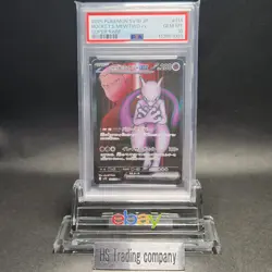PSA 10 Team Rocket's Mewtwo ex SR 114/098 Glory of Team Rocket Pokemon Japanese - Image 1