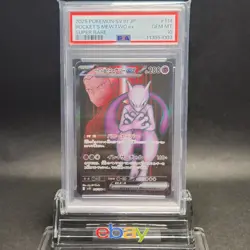 PSA 10 Team Rocket's Mewtwo ex SR 114/098 Glory of Team Rocket Pokemon Japanese - Image 2