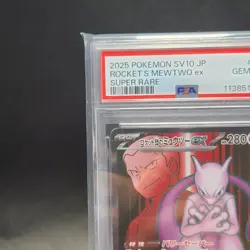PSA 10 Team Rocket's Mewtwo ex SR 114/098 Glory of Team Rocket Pokemon Japanese - Image 5
