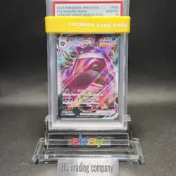 PSA 10 Gengar VMAX 002/019 Full Art High Class Deck Japanese Pokemon GEM MINT 10 - Image 1