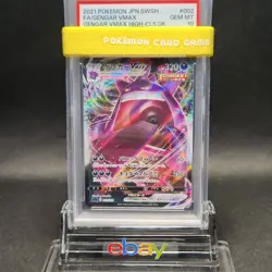 PSA 10 Gengar VMAX 002/019 Full Art High Class Deck Japanese Pokemon GEM MINT 10 - Image 2