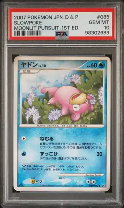 2007 POKEMON JPN DIAMOND & PEARL MOONLIT PURSUIT 1ST ED #085 SLOWPOKE PSA 10 - Image 1